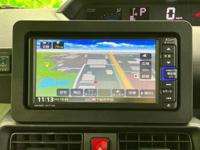 タント X 保証書/純正 SDナビ/スマートアシスト(トヨタ・ダイハツ)/電動スライドドア/シートヒーター 前席/車線逸脱防止支援システム/ドライブレコーダー 前後/ヘッドランプ LED 衝突被害軽減システム(10枚目)