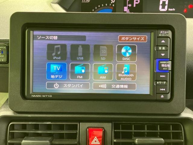 タント X 保証書/純正 SDナビ/スマートアシスト(トヨタ・ダイハツ)/電動スライドドア/シートヒーター 前席/車線逸脱防止支援システム/ドライブレコーダー 前後/ヘッドランプ LED 衝突被害軽減システム(11枚目)