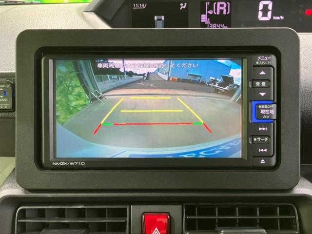 タント X 保証書/純正 SDナビ/スマートアシスト(トヨタ・ダイハツ)/電動スライドドア/シートヒーター 前席/車線逸脱防止支援システム/ドライブレコーダー 前後/ヘッドランプ LED 衝突被害軽減システム(12枚目)