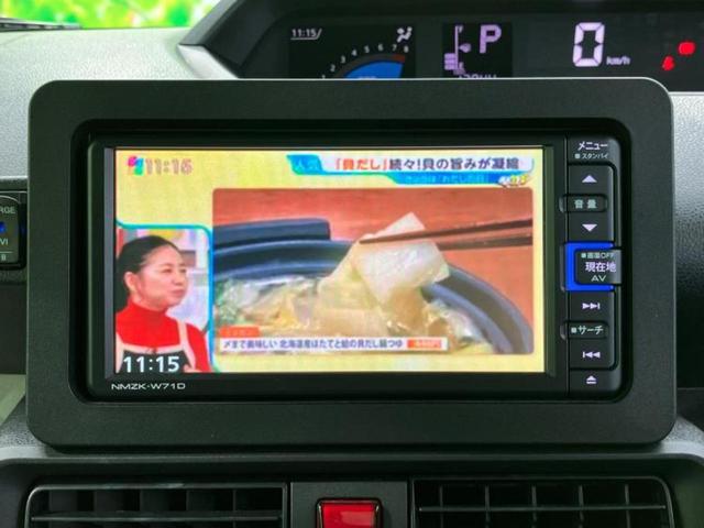 タント X 保証書/純正 SDナビ/スマートアシスト(トヨタ・ダイハツ)/電動スライドドア/シートヒーター 前席/車線逸脱防止支援システム/ドライブレコーダー 前後/ヘッドランプ LED 衝突被害軽減システム(13枚目)