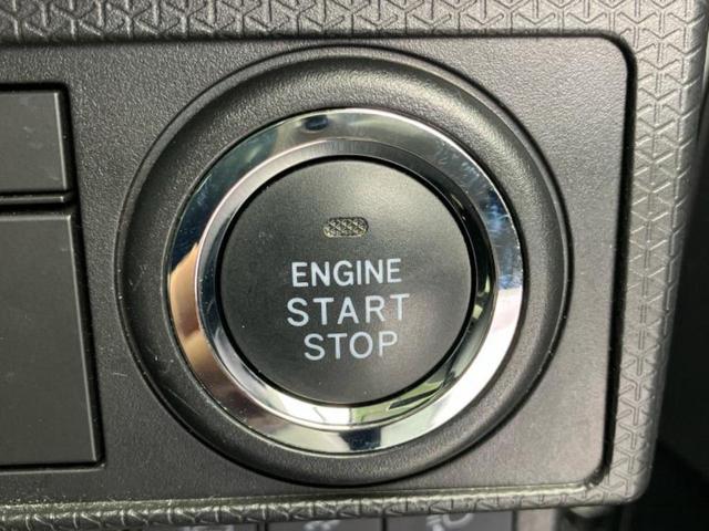 タント X 保証書/純正 SDナビ/スマートアシスト(トヨタ・ダイハツ)/電動スライドドア/シートヒーター 前席/車線逸脱防止支援システム/ドライブレコーダー 前後/ヘッドランプ LED 衝突被害軽減システム(29枚目)