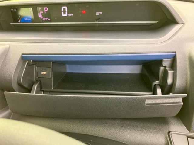 タント X 保証書/純正 SDナビ/スマートアシスト(トヨタ・ダイハツ)/電動スライドドア/シートヒーター 前席/車線逸脱防止支援システム/ドライブレコーダー 前後/ヘッドランプ LED 衝突被害軽減システム(42枚目)