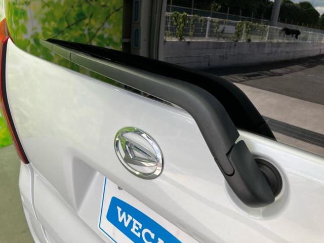 タント X 保証書/純正 SDナビ/スマートアシスト(トヨタ・ダイハツ)/電動スライドドア/シートヒーター 前席/車線逸脱防止支援システム/ドライブレコーダー 前後/ヘッドランプ LED 衝突被害軽減システム(50枚目)