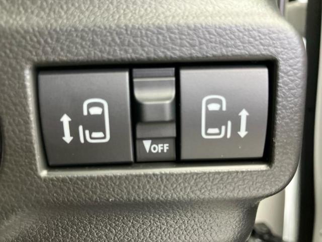 スペーシアカスタム ハイブリッドXS 保証書/セーフティサポート(スズキ)/両側電動スライドドア/シートヒーター 前席/車線逸脱防止支援システム/届出済未使用車/ヘッドランプ LED/EBD付ABS/横滑り防止装置 衝突被害軽減システム(43枚目)