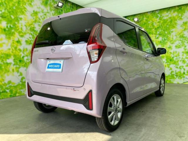 デイズ X 保証書/純正 9インチ メモリーナビ/エマージェンシーブレーキ/アラウンドビューモニター/パーキングアシスト バックガイド/ドライブレコーダー 前後/ヘッドランプ LED/USBジャック 全周囲カメラ(3枚目)