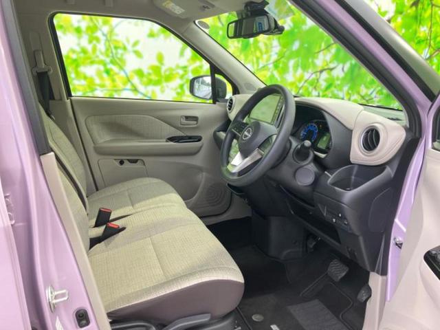 デイズ X 保証書/純正 9インチ メモリーナビ/エマージェンシーブレーキ/アラウンドビューモニター/パーキングアシスト バックガイド/ドライブレコーダー 前後/ヘッドランプ LED/USBジャック 全周囲カメラ(5枚目)