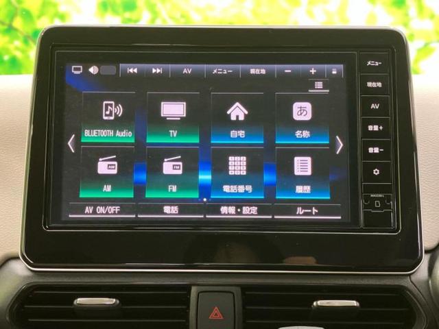 デイズ X 保証書/純正 9インチ メモリーナビ/エマージェンシーブレーキ/アラウンドビューモニター/パーキングアシスト バックガイド/ドライブレコーダー 前後/ヘッドランプ LED/USBジャック 全周囲カメラ(9枚目)
