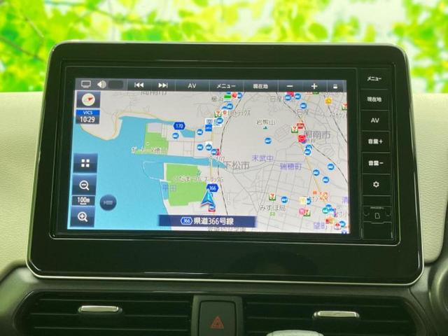 デイズ X 保証書/純正 9インチ メモリーナビ/エマージェンシーブレーキ/アラウンドビューモニター/パーキングアシスト バックガイド/ドライブレコーダー 前後/ヘッドランプ LED/USBジャック 全周囲カメラ(10枚目)