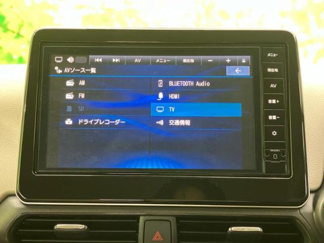 デイズ X 保証書/純正 9インチ メモリーナビ/エマージェンシーブレーキ/アラウンドビューモニター/パーキングアシスト バックガイド/ドライブレコーダー 前後/ヘッドランプ LED/USBジャック 全周囲カメラ(11枚目)