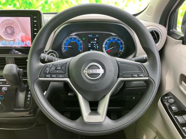 デイズ X 保証書/純正 9インチ メモリーナビ/エマージェンシーブレーキ/アラウンドビューモニター/パーキングアシスト バックガイド/ドライブレコーダー 前後/ヘッドランプ LED/USBジャック 全周囲カメラ(15枚目)