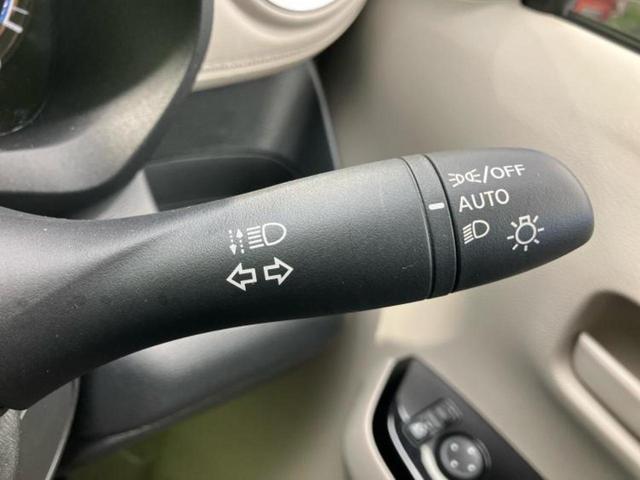 デイズ X 保証書/純正 9インチ メモリーナビ/エマージェンシーブレーキ/アラウンドビューモニター/パーキングアシスト バックガイド/ドライブレコーダー 前後/ヘッドランプ LED/USBジャック 全周囲カメラ(16枚目)