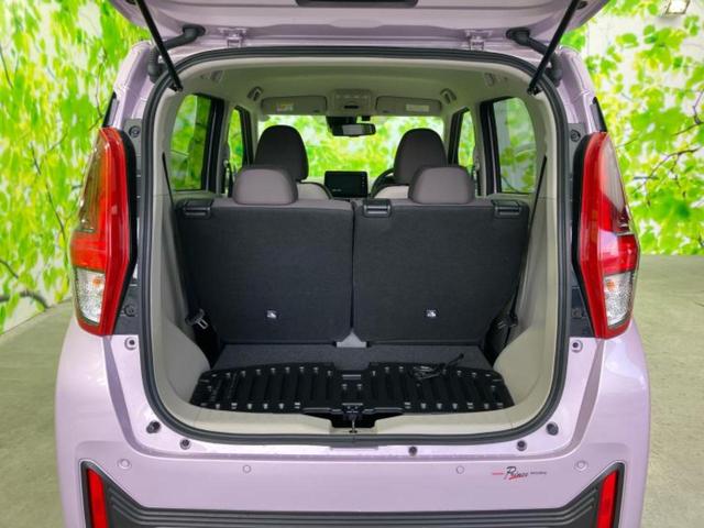 デイズ X 保証書/純正 9インチ メモリーナビ/エマージェンシーブレーキ/アラウンドビューモニター/パーキングアシスト バックガイド/ドライブレコーダー 前後/ヘッドランプ LED/USBジャック 全周囲カメラ(19枚目)