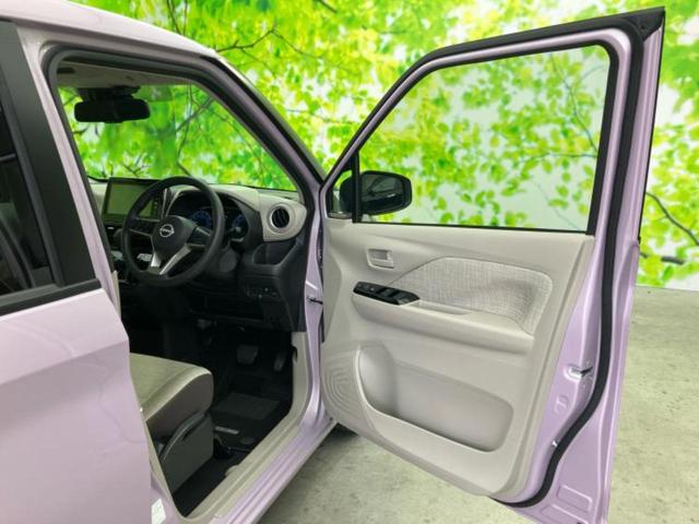 デイズ X 保証書/純正 9インチ メモリーナビ/エマージェンシーブレーキ/アラウンドビューモニター/パーキングアシスト バックガイド/ドライブレコーダー 前後/ヘッドランプ LED/USBジャック 全周囲カメラ(21枚目)