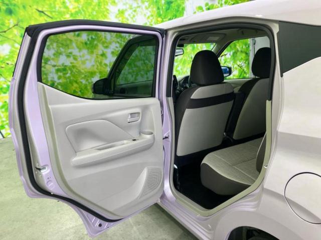 デイズ X 保証書/純正 9インチ メモリーナビ/エマージェンシーブレーキ/アラウンドビューモニター/パーキングアシスト バックガイド/ドライブレコーダー 前後/ヘッドランプ LED/USBジャック 全周囲カメラ(24枚目)