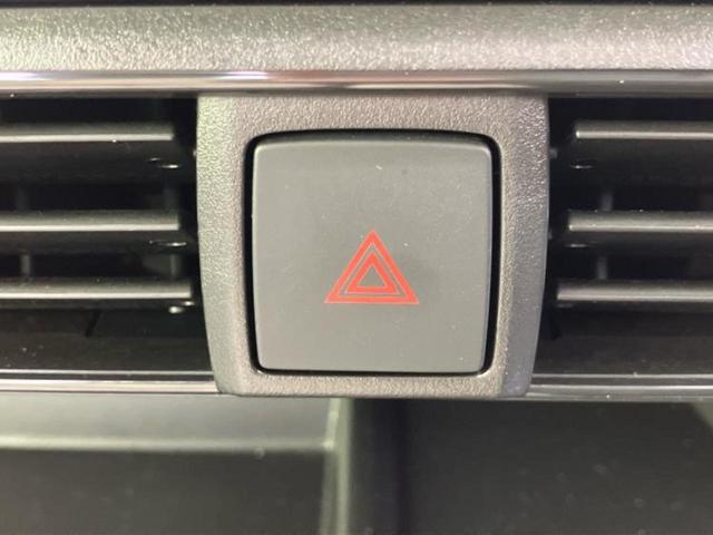 デイズ X 保証書/純正 9インチ メモリーナビ/エマージェンシーブレーキ/アラウンドビューモニター/パーキングアシスト バックガイド/ドライブレコーダー 前後/ヘッドランプ LED/USBジャック 全周囲カメラ(27枚目)