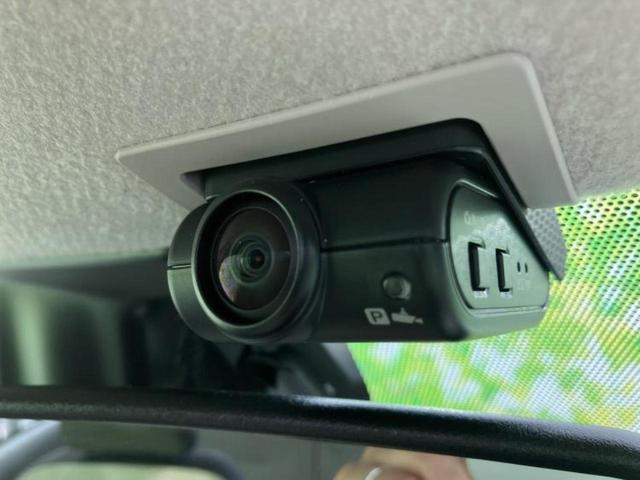 デイズ X 保証書/純正 9インチ メモリーナビ/エマージェンシーブレーキ/アラウンドビューモニター/パーキングアシスト バックガイド/ドライブレコーダー 前後/ヘッドランプ LED/USBジャック 全周囲カメラ(36枚目)