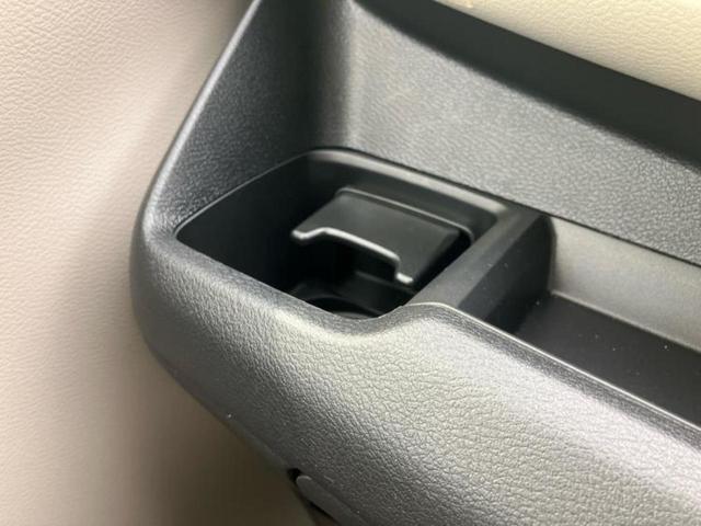 デイズ X 保証書/純正 9インチ メモリーナビ/エマージェンシーブレーキ/アラウンドビューモニター/パーキングアシスト バックガイド/ドライブレコーダー 前後/ヘッドランプ LED/USBジャック 全周囲カメラ(38枚目)