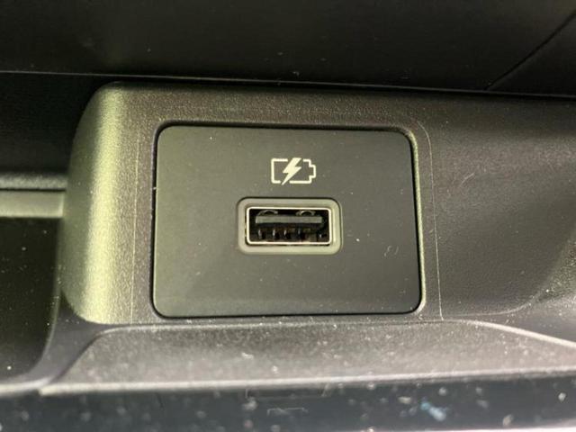 デイズ X 保証書/純正 9インチ メモリーナビ/エマージェンシーブレーキ/アラウンドビューモニター/パーキングアシスト バックガイド/ドライブレコーダー 前後/ヘッドランプ LED/USBジャック 全周囲カメラ(41枚目)