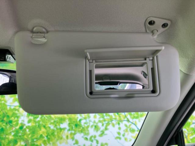 デイズ X 保証書/純正 9インチ メモリーナビ/エマージェンシーブレーキ/アラウンドビューモニター/パーキングアシスト バックガイド/ドライブレコーダー 前後/ヘッドランプ LED/USBジャック 全周囲カメラ(43枚目)