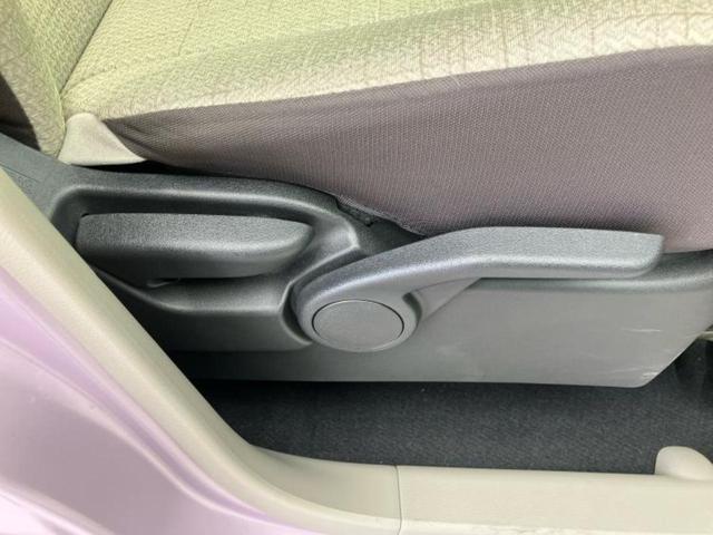 デイズ X 保証書/純正 9インチ メモリーナビ/エマージェンシーブレーキ/アラウンドビューモニター/パーキングアシスト バックガイド/ドライブレコーダー 前後/ヘッドランプ LED/USBジャック 全周囲カメラ(44枚目)