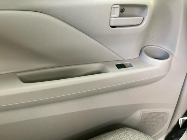 デイズ X 保証書/純正 9インチ メモリーナビ/エマージェンシーブレーキ/アラウンドビューモニター/パーキングアシスト バックガイド/ドライブレコーダー 前後/ヘッドランプ LED/USBジャック 全周囲カメラ(45枚目)