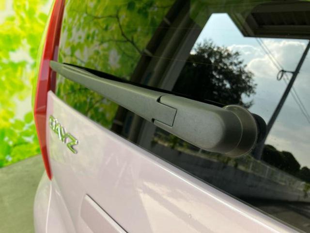 デイズ X 保証書/純正 9インチ メモリーナビ/エマージェンシーブレーキ/アラウンドビューモニター/パーキングアシスト バックガイド/ドライブレコーダー 前後/ヘッドランプ LED/USBジャック 全周囲カメラ(46枚目)