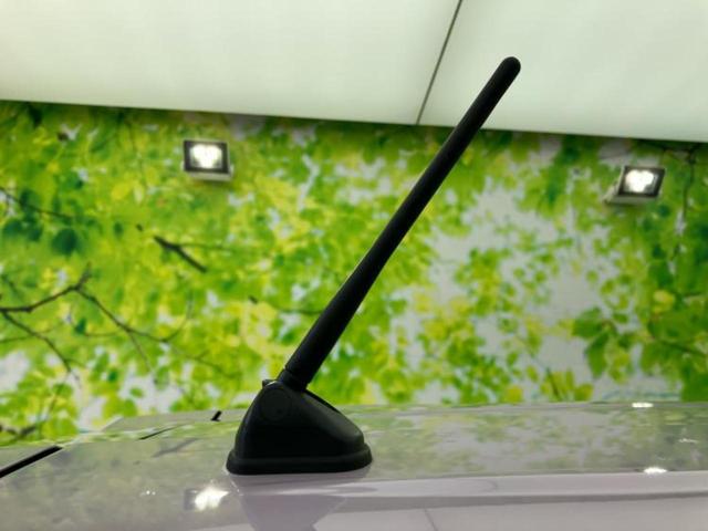 デイズ X 保証書/純正 9インチ メモリーナビ/エマージェンシーブレーキ/アラウンドビューモニター/パーキングアシスト バックガイド/ドライブレコーダー 前後/ヘッドランプ LED/USBジャック 全周囲カメラ(48枚目)