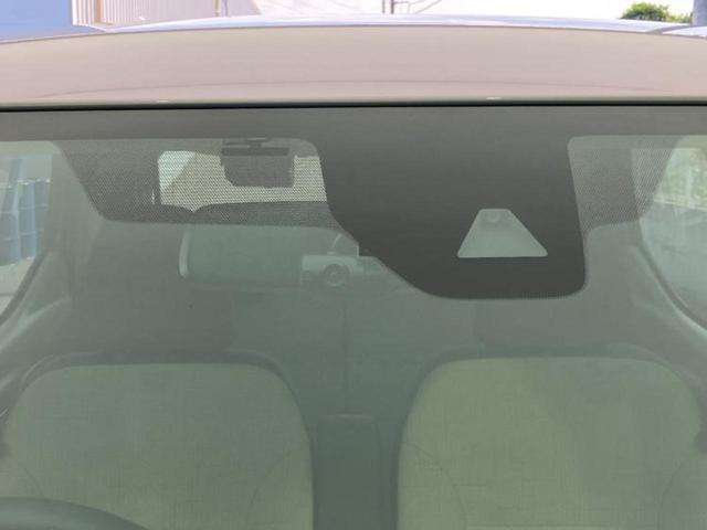 デイズ X 保証書/純正 9インチ メモリーナビ/エマージェンシーブレーキ/アラウンドビューモニター/パーキングアシスト バックガイド/ドライブレコーダー 前後/ヘッドランプ LED/USBジャック 全周囲カメラ(49枚目)