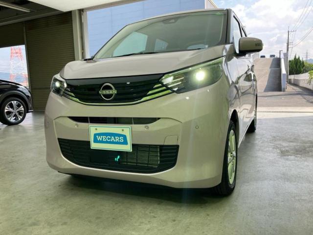 デイズ X 保証書/純正 9インチ メモリーナビ/エマージェンシーブレーキ/アラウンドビューモニター/パーキングアシスト バックガイド/ドライブレコーダー 前後/ヘッドランプ LED/USBジャック 全周囲カメラ(51枚目)