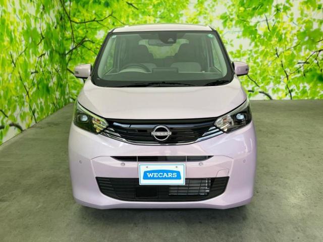 デイズ X 保証書/純正 9インチ メモリーナビ/エマージェンシーブレーキ/アラウンドビューモニター/パーキングアシスト バックガイド/ドライブレコーダー 前後/ヘッドランプ LED/USBジャック 全周囲カメラ(52枚目)