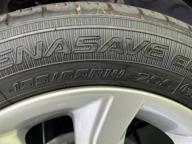 デイズ X 保証書/純正 9インチ メモリーナビ/エマージェンシーブレーキ/アラウンドビューモニター/パーキングアシスト バックガイド/ドライブレコーダー 前後/ヘッドランプ LED/USBジャック 全周囲カメラ(59枚目)