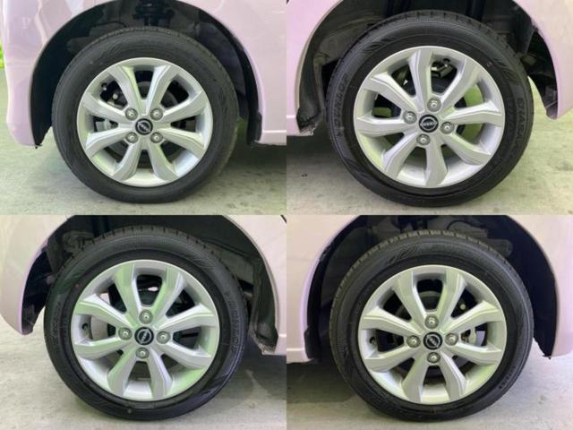 デイズ X 保証書/純正 9インチ メモリーナビ/エマージェンシーブレーキ/アラウンドビューモニター/パーキングアシスト バックガイド/ドライブレコーダー 前後/ヘッドランプ LED/USBジャック 全周囲カメラ(60枚目)