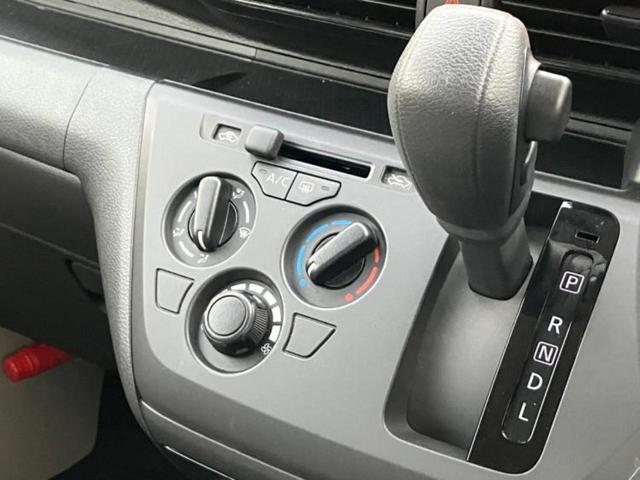 デイズ S 保証書/エマージェンシーブレーキ/EBD付ABS/アイドリングストップ/禁煙車/エアバッグ 運転席/エアバッグ 助手席/キーレス/オートライト/ハイビームアシスト/マニュアルエアコン/取扱説明書(13枚目)