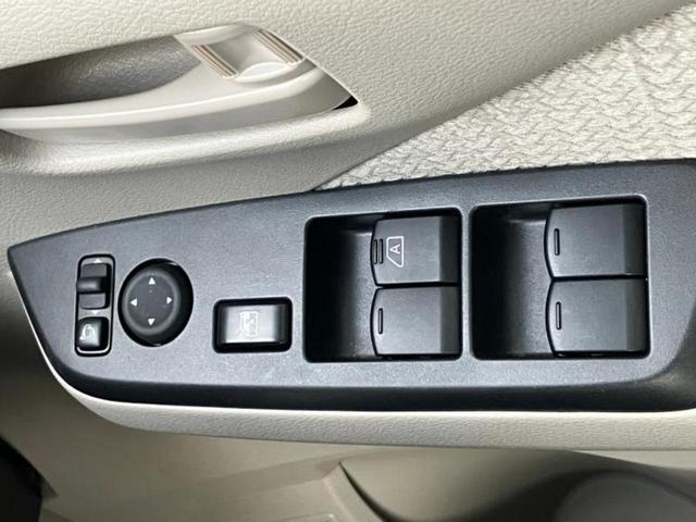 デイズ S 保証書/エマージェンシーブレーキ/EBD付ABS/アイドリングストップ/禁煙車/エアバッグ 運転席/エアバッグ 助手席/キーレス/オートライト/ハイビームアシスト/マニュアルエアコン/取扱説明書(15枚目)