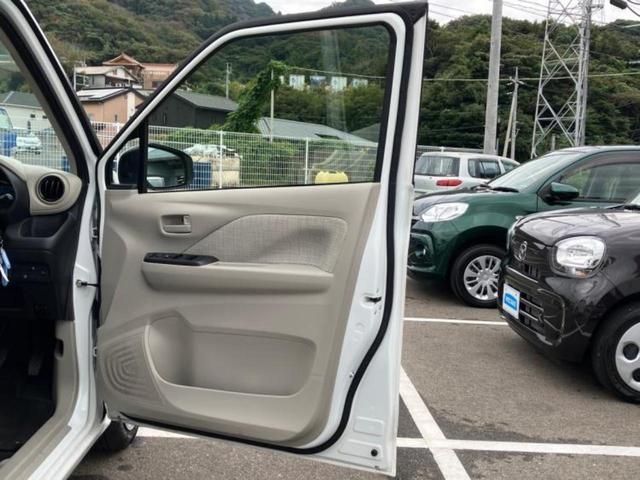 デイズ S 保証書/エマージェンシーブレーキ/EBD付ABS/アイドリングストップ/禁煙車/エアバッグ 運転席/エアバッグ 助手席/キーレス/オートライト/ハイビームアシスト/マニュアルエアコン/取扱説明書(21枚目)