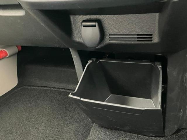 デイズ S 保証書/エマージェンシーブレーキ/EBD付ABS/アイドリングストップ/禁煙車/エアバッグ 運転席/エアバッグ 助手席/キーレス/オートライト/ハイビームアシスト/マニュアルエアコン/取扱説明書(28枚目)