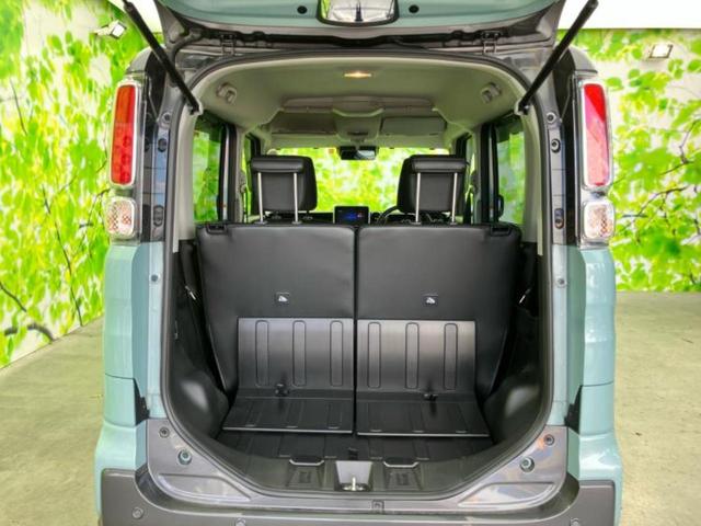 スペーシアギア ハイブリッドＸＺ　保証書／社外　８インチ　ＳＤナビ／セーフティサポート（スズキ）／両側電動スライドドア／シートヒーター　前席／車線逸脱防止支援システム／ヘッドランプ　ＬＥＤ／Ｂｌｕｅｔｏｏｔｈ接続／ＨＤＭＩ接続（19枚目）