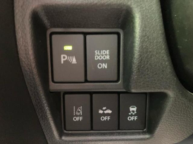 スペーシアギア ハイブリッドＸＺ　保証書／社外　８インチ　ＳＤナビ／セーフティサポート（スズキ）／両側電動スライドドア／シートヒーター　前席／車線逸脱防止支援システム／ヘッドランプ　ＬＥＤ／Ｂｌｕｅｔｏｏｔｈ接続／ＨＤＭＩ接続（44枚目）