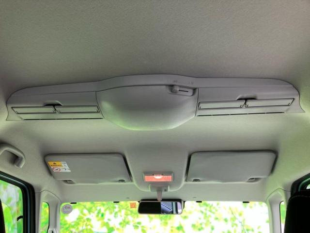 スペーシアギア ハイブリッドＸＺ　保証書／社外　８インチ　ＳＤナビ／セーフティサポート（スズキ）／両側電動スライドドア／シートヒーター　前席／車線逸脱防止支援システム／ヘッドランプ　ＬＥＤ／Ｂｌｕｅｔｏｏｔｈ接続／ＨＤＭＩ接続（50枚目）