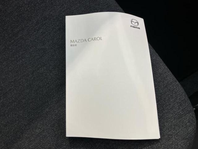 キャロル GL 保証書/衝突安全装置/シートヒーター 運転席/車線逸脱防止支援システム/EBD付ABS/横滑り防止装置/アイドリングストップ/禁煙車/エアバッグ 運転席/エアバッグ 助手席/エアバッグ サイド(18枚目)