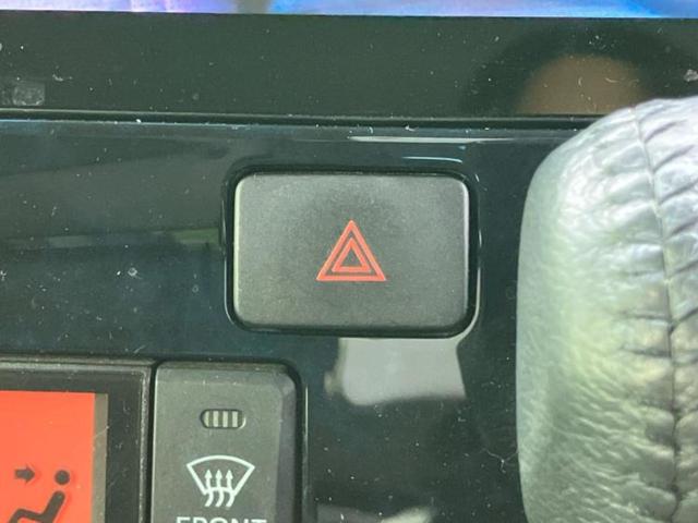 タント カスタムRSトップエディションVS SA3 保証書/純正 8インチ SDナビ/スマートアシスト(トヨタ・ダイハツ)/両側電動スライドドア/シートヒーター 運転席/パノラマモニター/車線逸脱防止支援システム/ドライブレコーダー 純正 ターボ(28枚目)