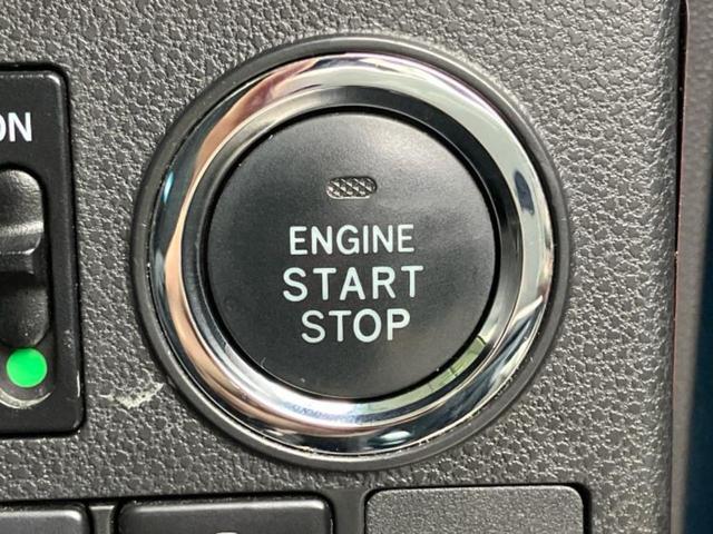 タント カスタムRSトップエディションVS SA3 保証書/純正 8インチ SDナビ/スマートアシスト(トヨタ・ダイハツ)/両側電動スライドドア/シートヒーター 運転席/パノラマモニター/車線逸脱防止支援システム/ドライブレコーダー 純正 ターボ(29枚目)