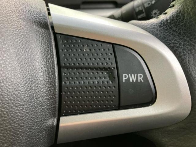 タント カスタムRSトップエディションVS SA3 保証書/純正 8インチ SDナビ/スマートアシスト(トヨタ・ダイハツ)/両側電動スライドドア/シートヒーター 運転席/パノラマモニター/車線逸脱防止支援システム/ドライブレコーダー 純正 ターボ(32枚目)