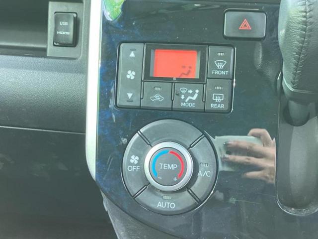 タント カスタムRSトップエディションVS SA3 保証書/純正 8インチ SDナビ/スマートアシスト(トヨタ・ダイハツ)/両側電動スライドドア/シートヒーター 運転席/パノラマモニター/車線逸脱防止支援システム/ドライブレコーダー 純正 ターボ(33枚目)