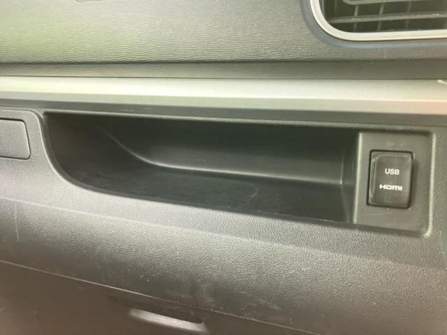 タント カスタムRSトップエディションVS SA3 保証書/純正 8インチ SDナビ/スマートアシスト(トヨタ・ダイハツ)/両側電動スライドドア/シートヒーター 運転席/パノラマモニター/車線逸脱防止支援システム/ドライブレコーダー 純正 ターボ(39枚目)