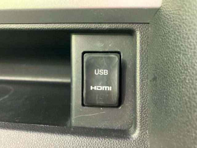 タント カスタムRSトップエディションVS SA3 保証書/純正 8インチ SDナビ/スマートアシスト(トヨタ・ダイハツ)/両側電動スライドドア/シートヒーター 運転席/パノラマモニター/車線逸脱防止支援システム/ドライブレコーダー 純正 ターボ(40枚目)