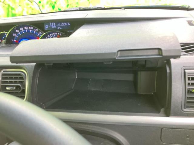 タント カスタムRSトップエディションVS SA3 保証書/純正 8インチ SDナビ/スマートアシスト(トヨタ・ダイハツ)/両側電動スライドドア/シートヒーター 運転席/パノラマモニター/車線逸脱防止支援システム/ドライブレコーダー 純正 ターボ(43枚目)