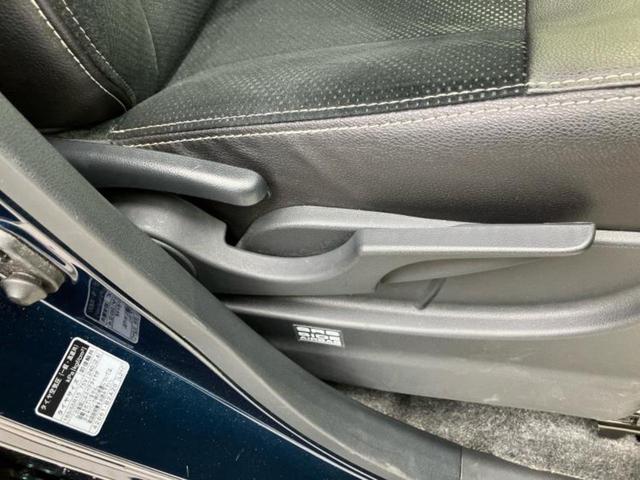 タント カスタムRSトップエディションVS SA3 保証書/純正 8インチ SDナビ/スマートアシスト(トヨタ・ダイハツ)/両側電動スライドドア/シートヒーター 運転席/パノラマモニター/車線逸脱防止支援システム/ドライブレコーダー 純正 ターボ(46枚目)