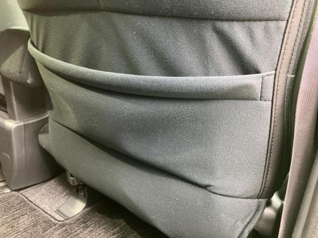 タント カスタムRSトップエディションVS SA3 保証書/純正 8インチ SDナビ/スマートアシスト(トヨタ・ダイハツ)/両側電動スライドドア/シートヒーター 運転席/パノラマモニター/車線逸脱防止支援システム/ドライブレコーダー 純正 ターボ(47枚目)