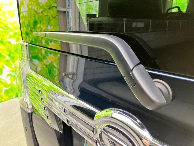 タント カスタムRSトップエディションVS SA3 保証書/純正 8インチ SDナビ/スマートアシスト(トヨタ・ダイハツ)/両側電動スライドドア/シートヒーター 運転席/パノラマモニター/車線逸脱防止支援システム/ドライブレコーダー 純正 ターボ(50枚目)